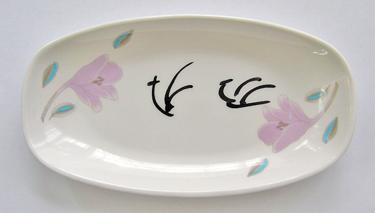 Plate-with-2-Birds