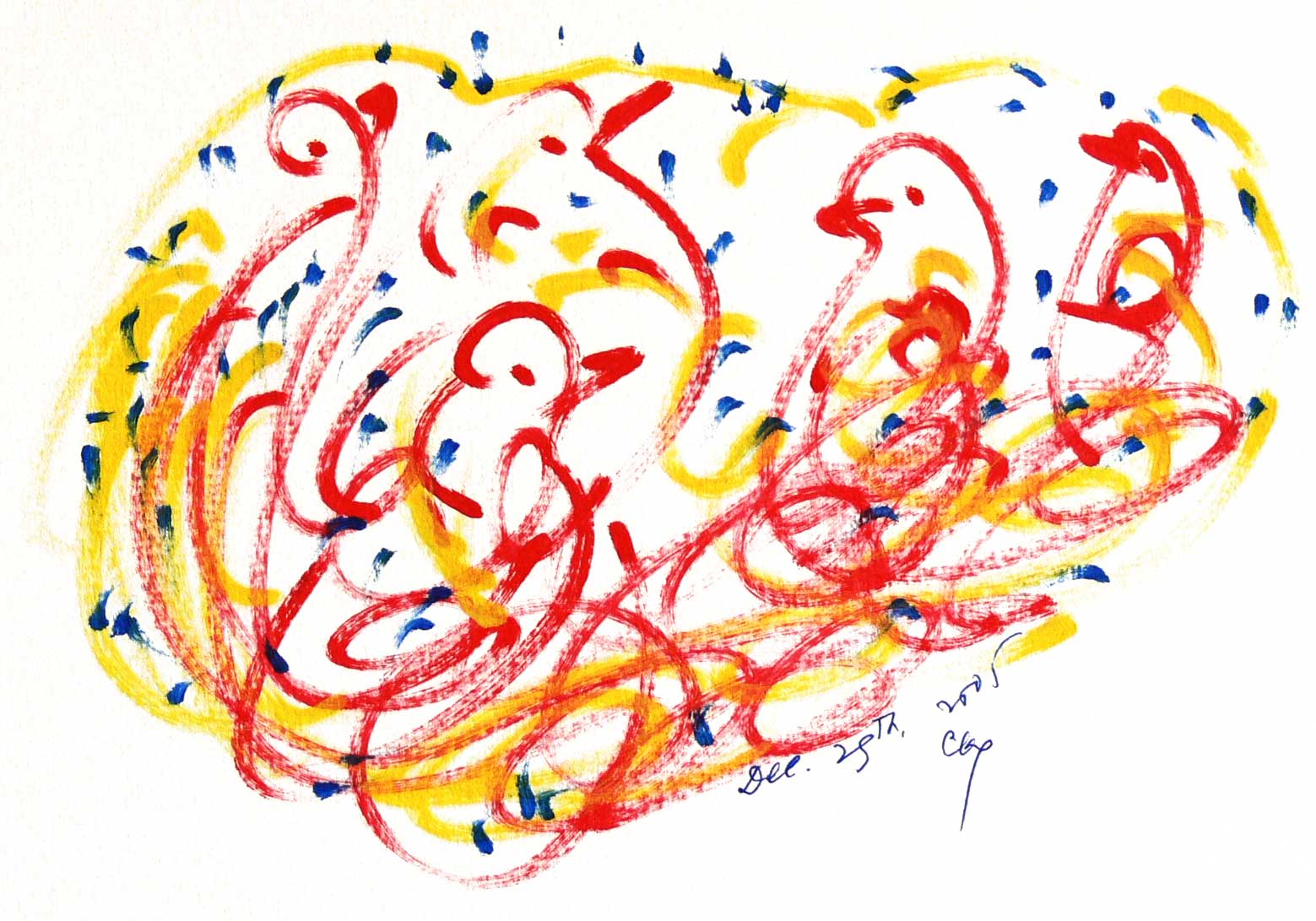 Bird-Drawing-by-Sri-Chinmoy-29-12-2005-2