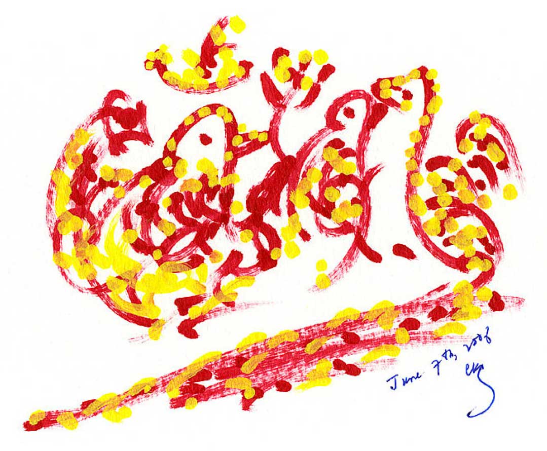 _Bird-Drawing-by-Sri-Chinmoy-7-6-2006-7