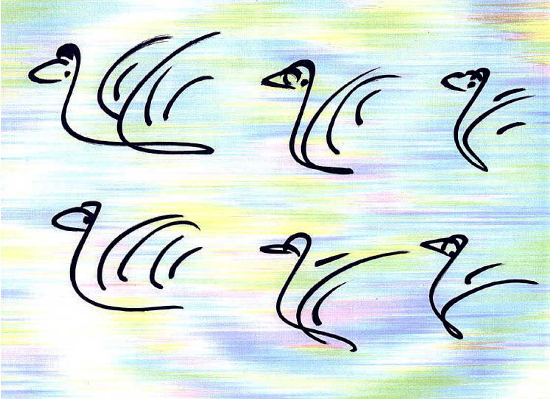 Soul-Bird-Drawing-by-Sri-Chinmoy-undated-272
