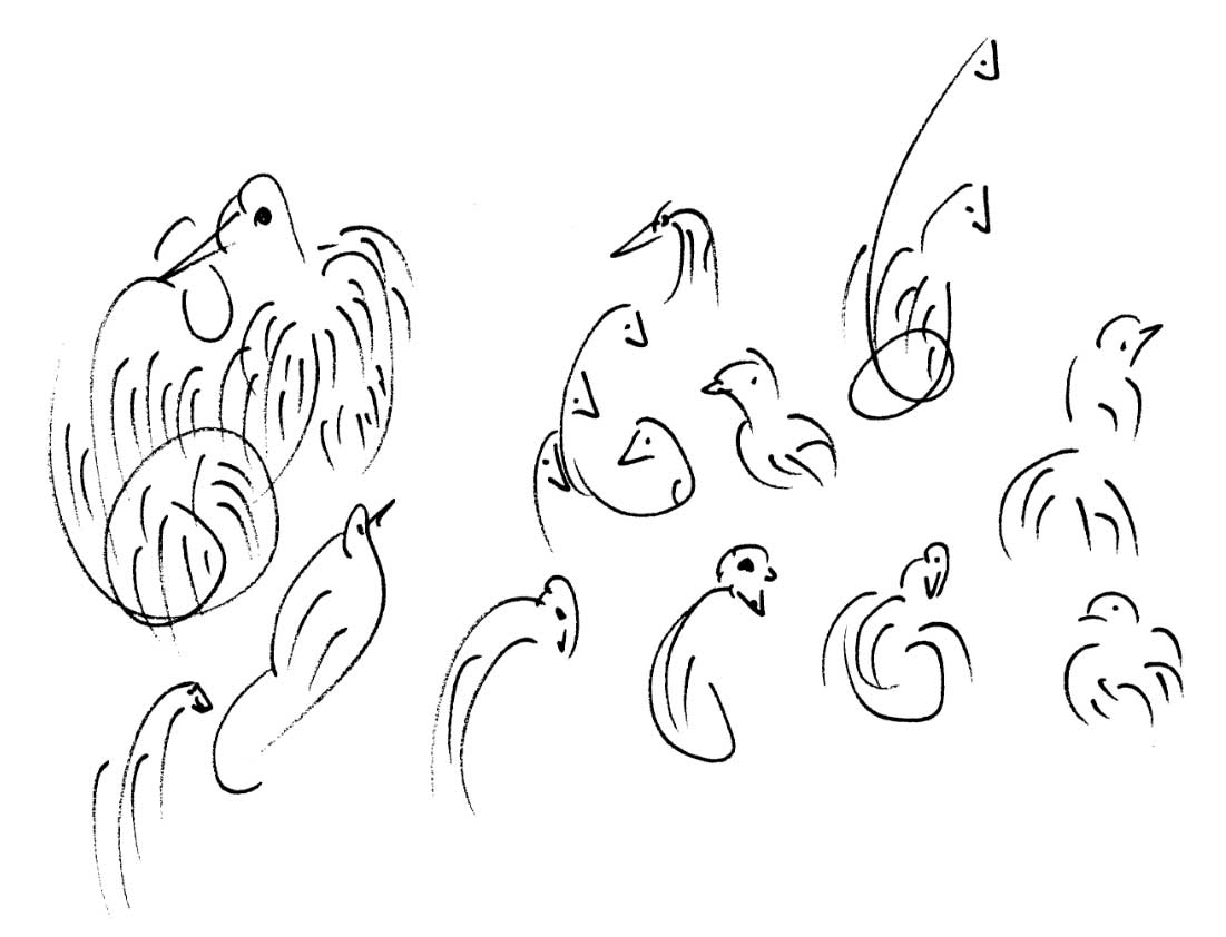 _Bird-Drawing-by-Sri-Chinmoy-undated-288a