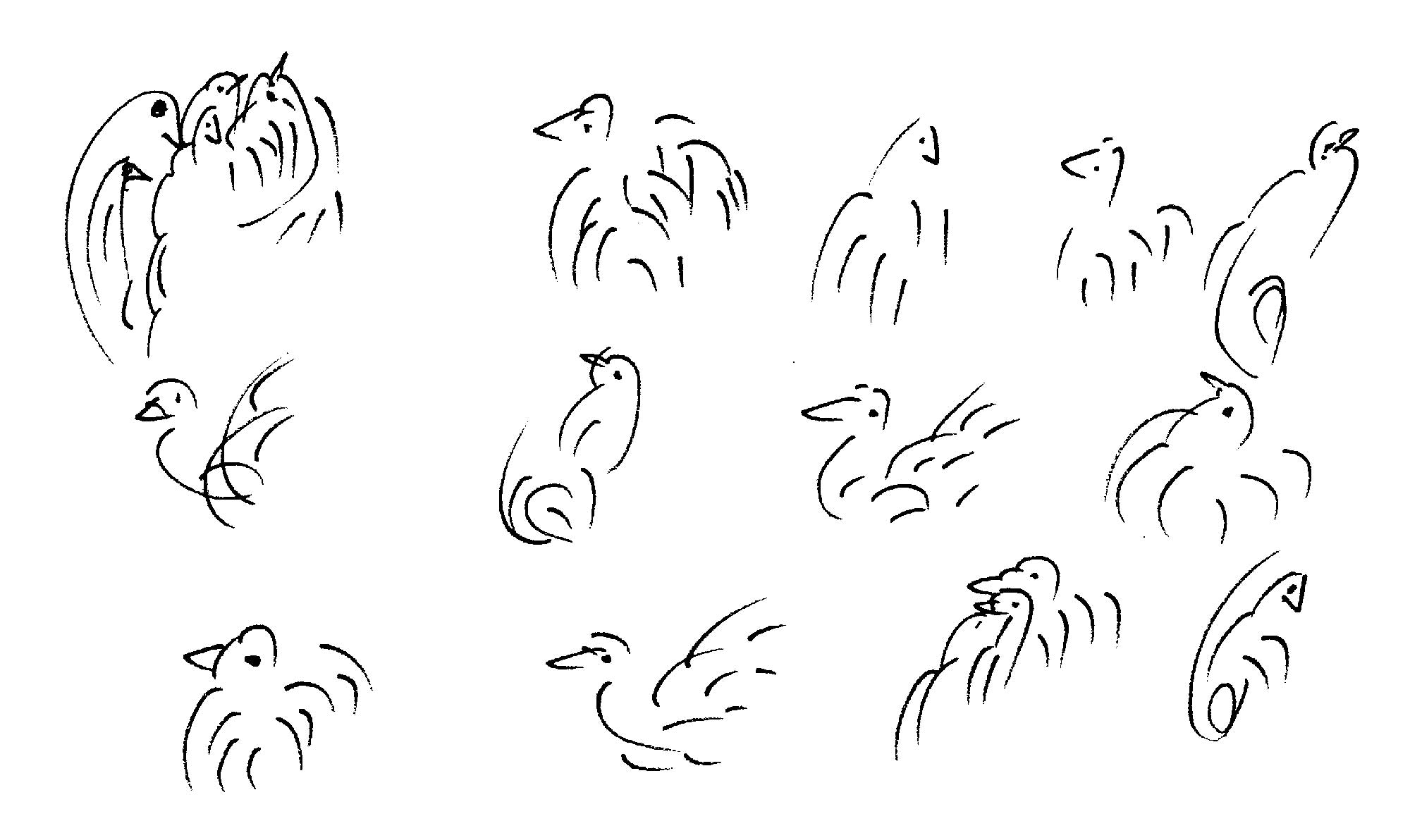 Bird-Drawing-by-Sri-Chinmoy-undated-297