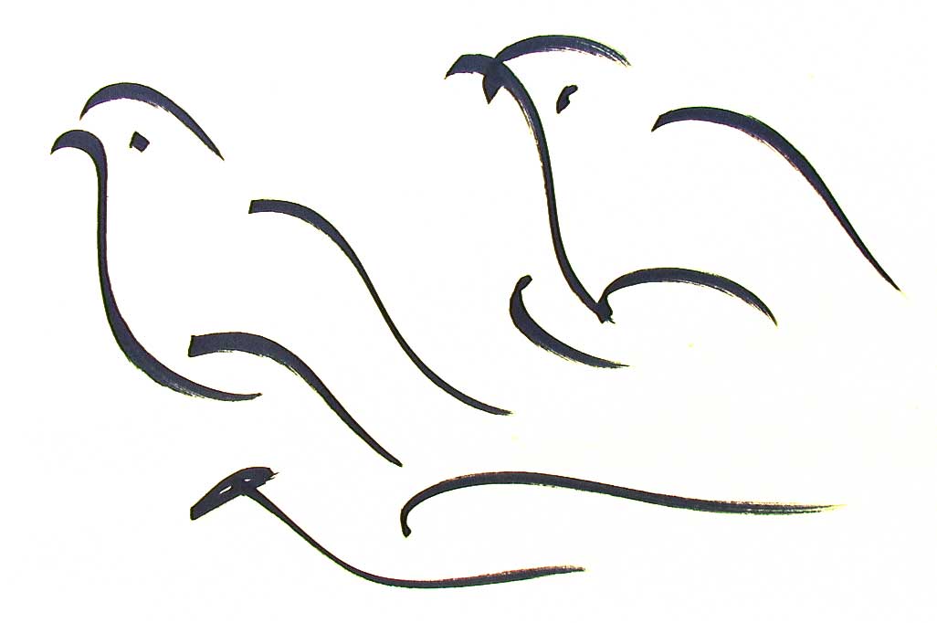 Bird-Drawing-by-Sri-Chinmoy-undated-301